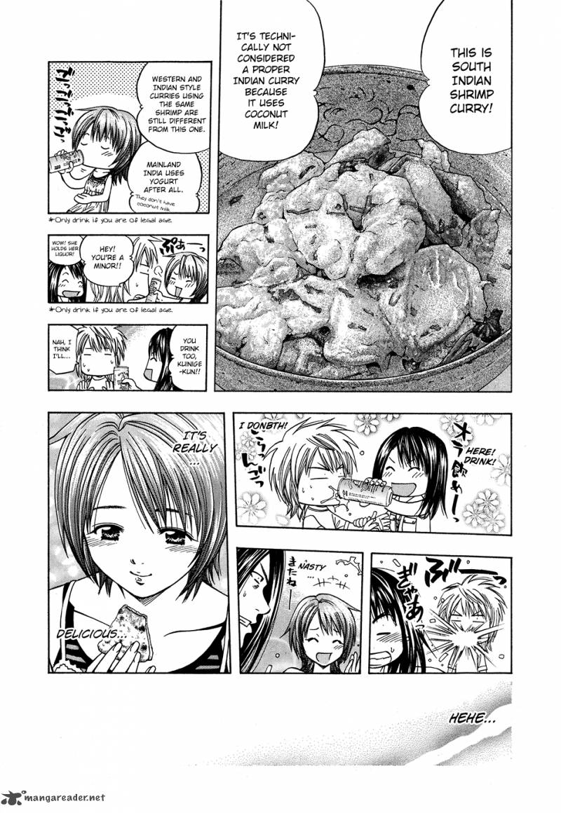 Addicted To Curry Chapter 125 Page 9