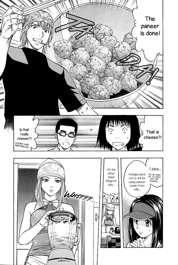 Addicted To Curry Chapter 128 Page 11