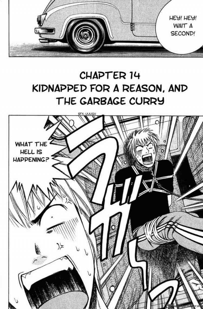 Addicted To Curry Chapter 14 Page 2