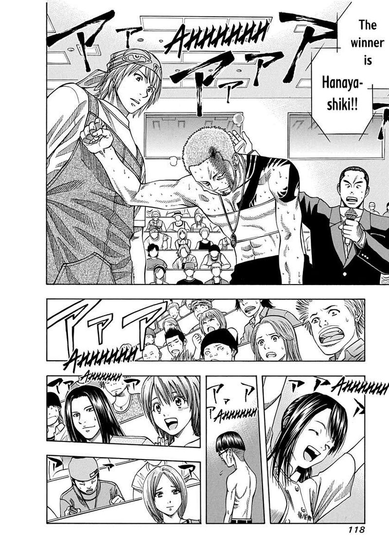 Addicted To Curry Chapter 142 Page 5