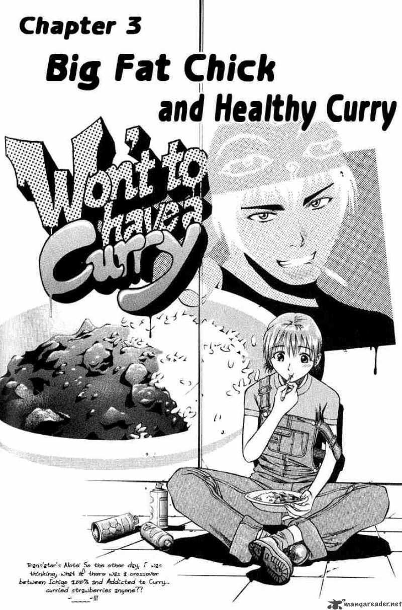 Addicted To Curry Chapter 3 Page 2
