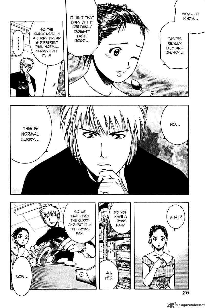 Addicted To Curry Chapter 64 Page 8