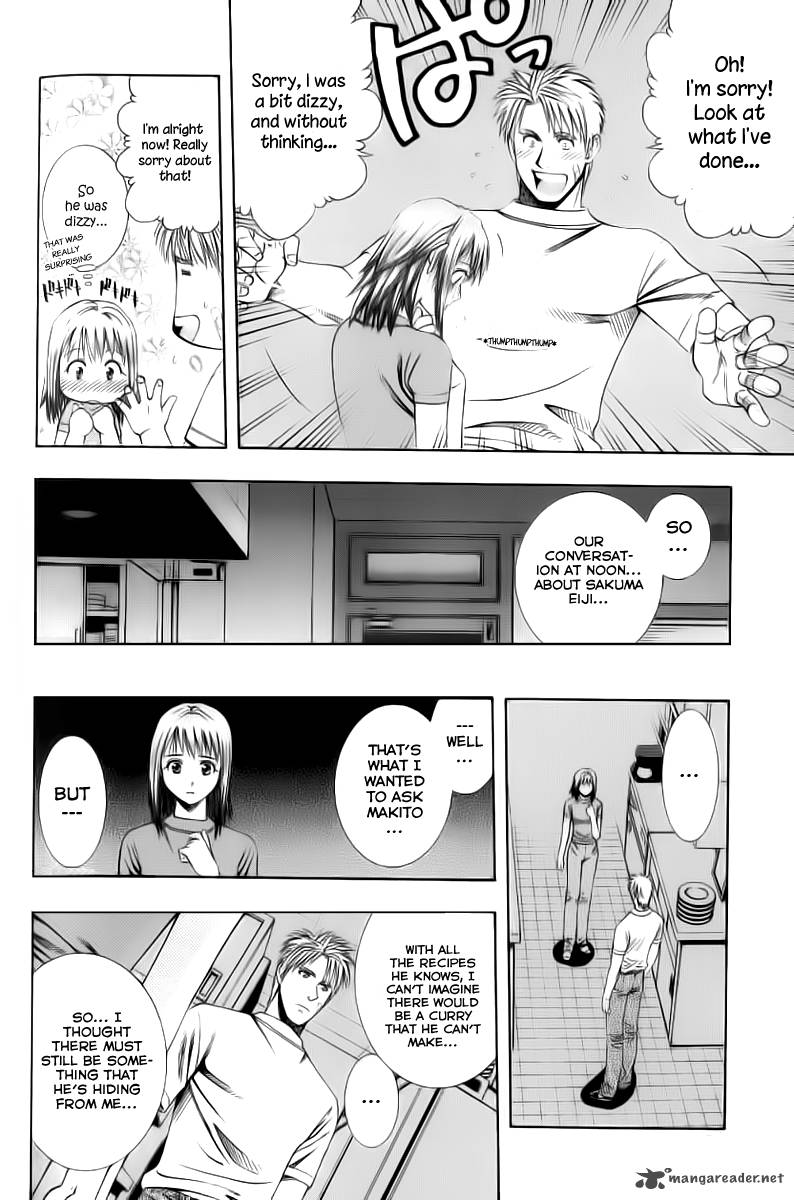 Addicted To Curry Chapter 72 Page 4