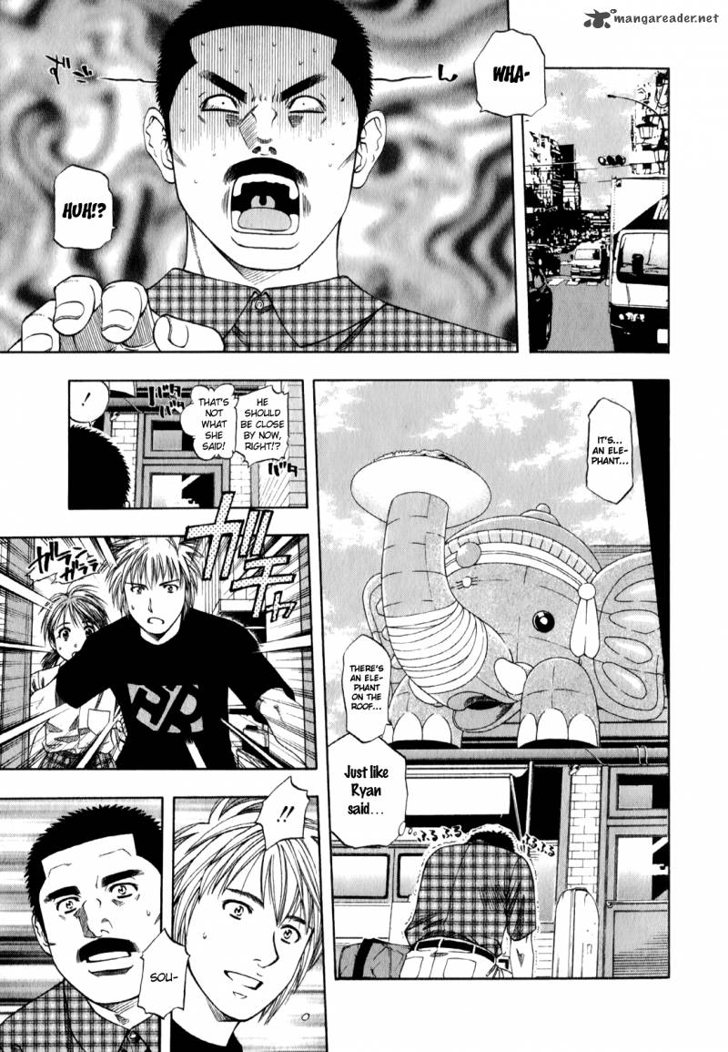 Addicted To Curry Chapter 93 Page 3