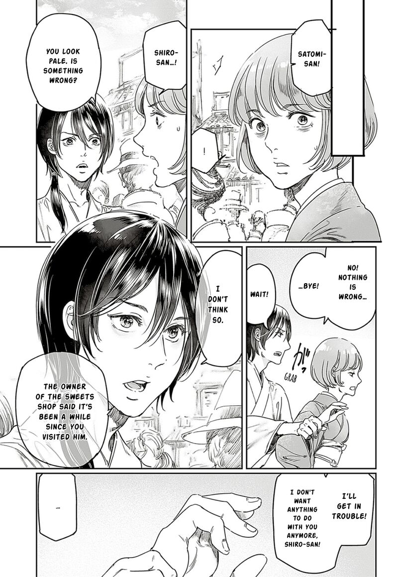 Adekan Chapter 65a Page 13