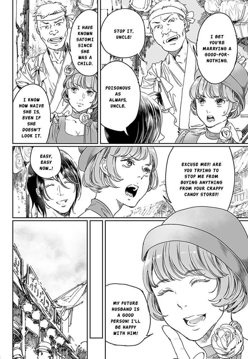 Adekan Chapter 65a Page 2