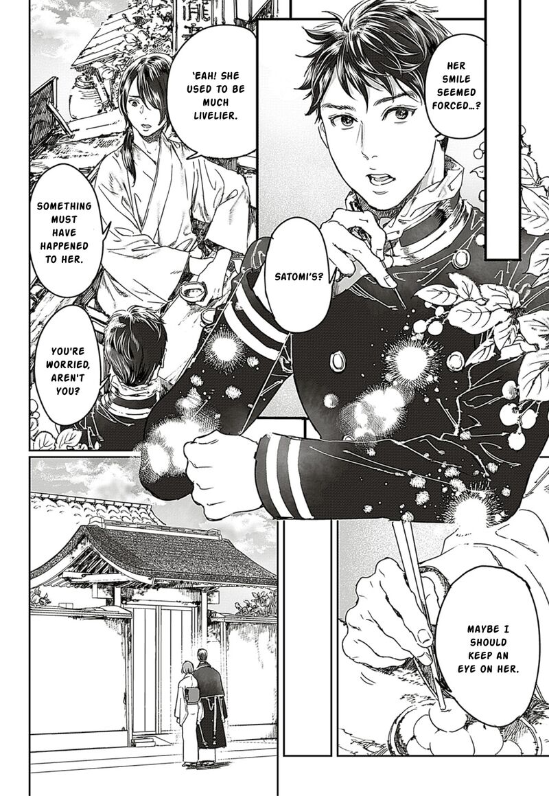 Adekan Chapter 65a Page 6