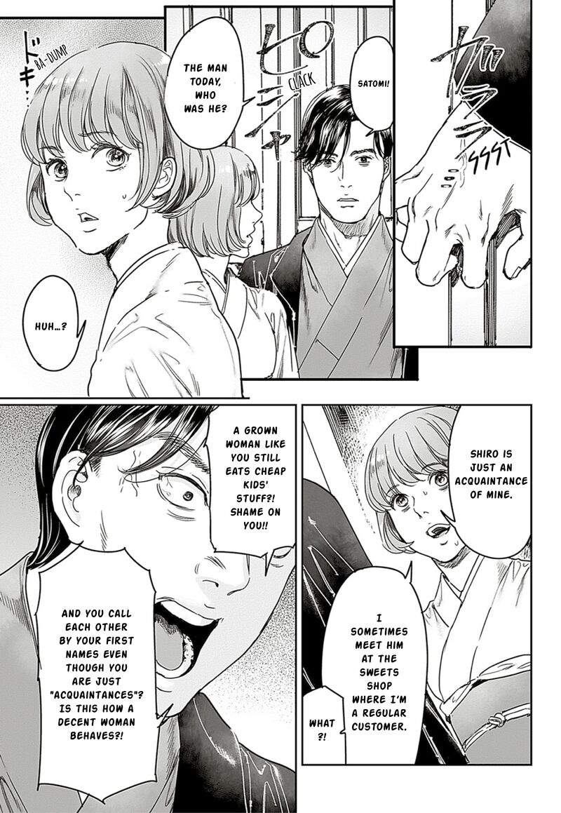 Adekan Chapter 65a Page 7