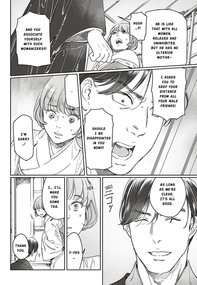 Adekan Chapter 65a Page 8