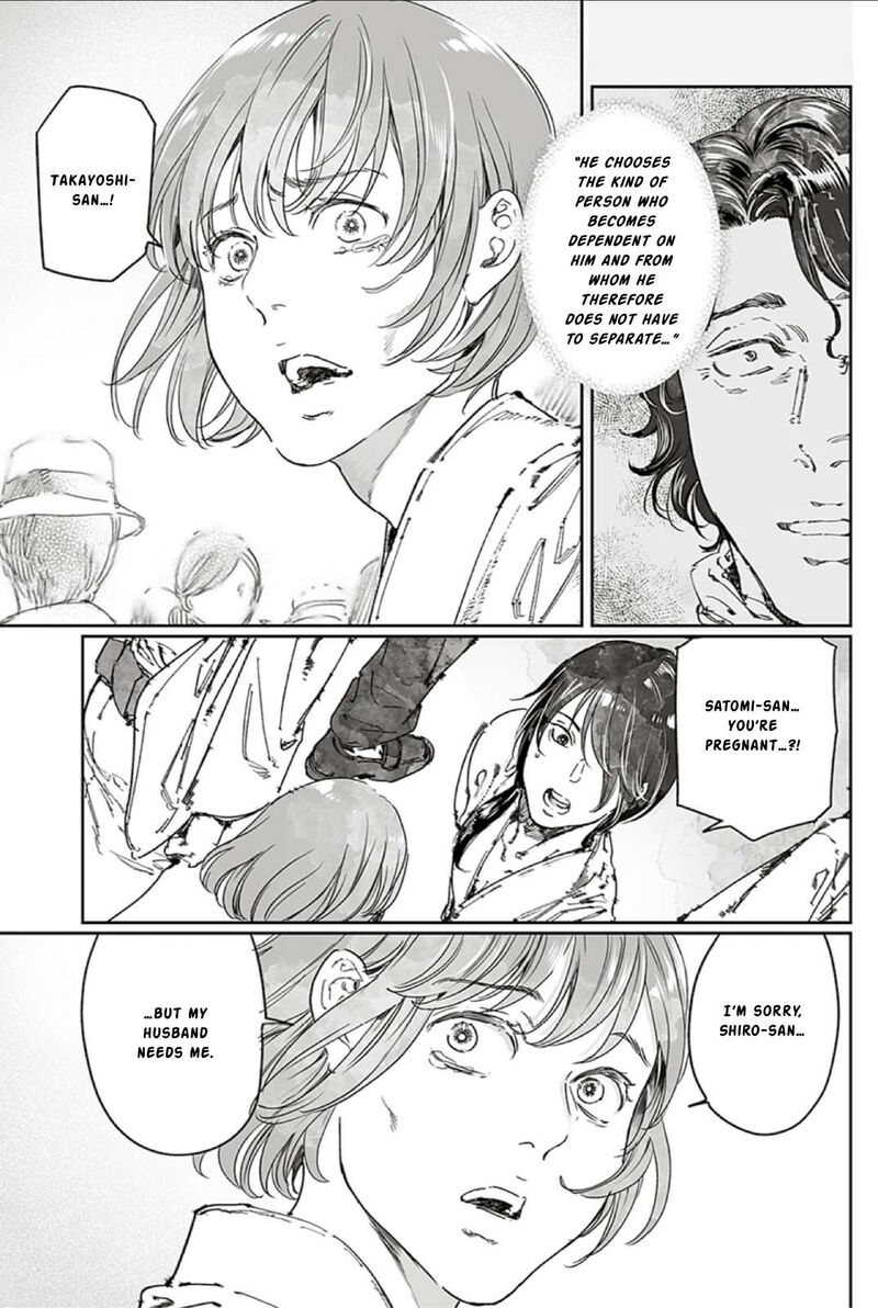 Adekan Chapter 65b Page 11