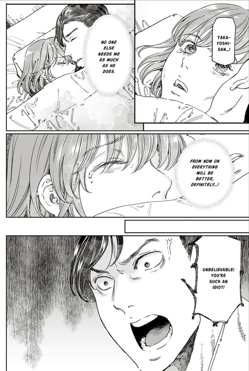 Adekan Chapter 65b Page 14