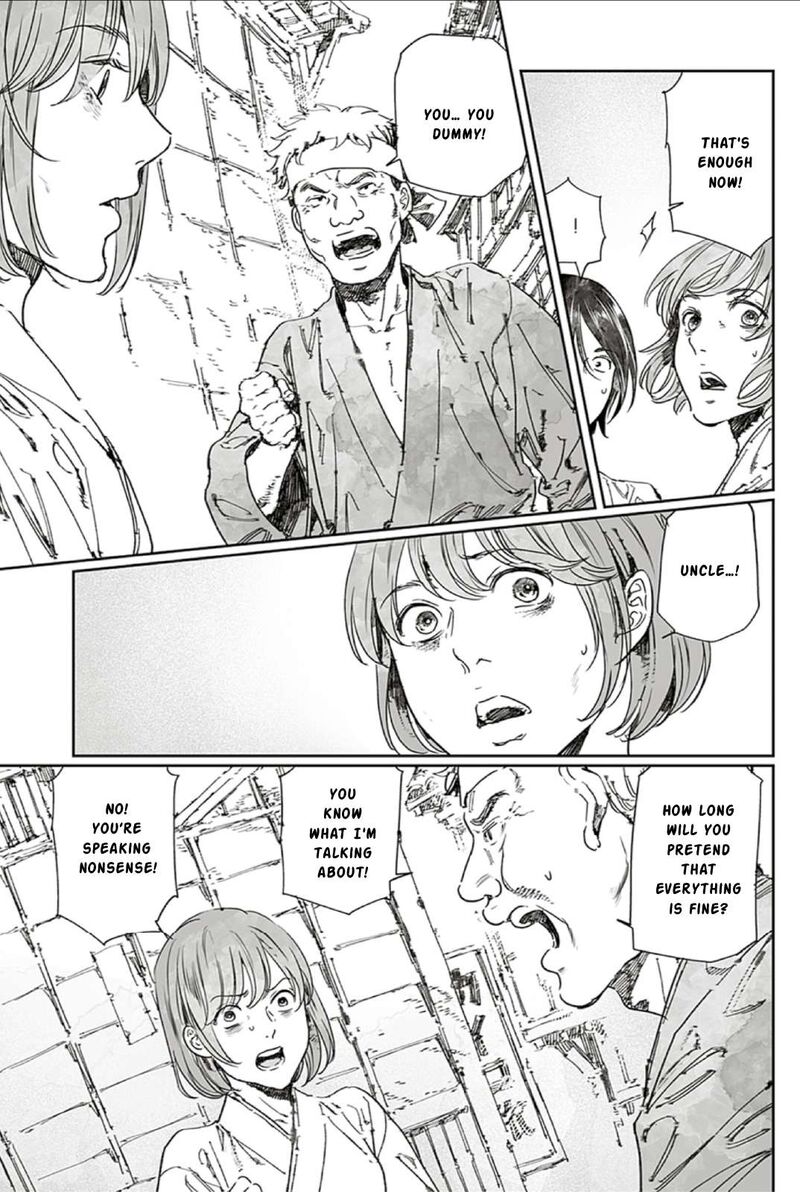 Adekan Chapter 65b Page 17