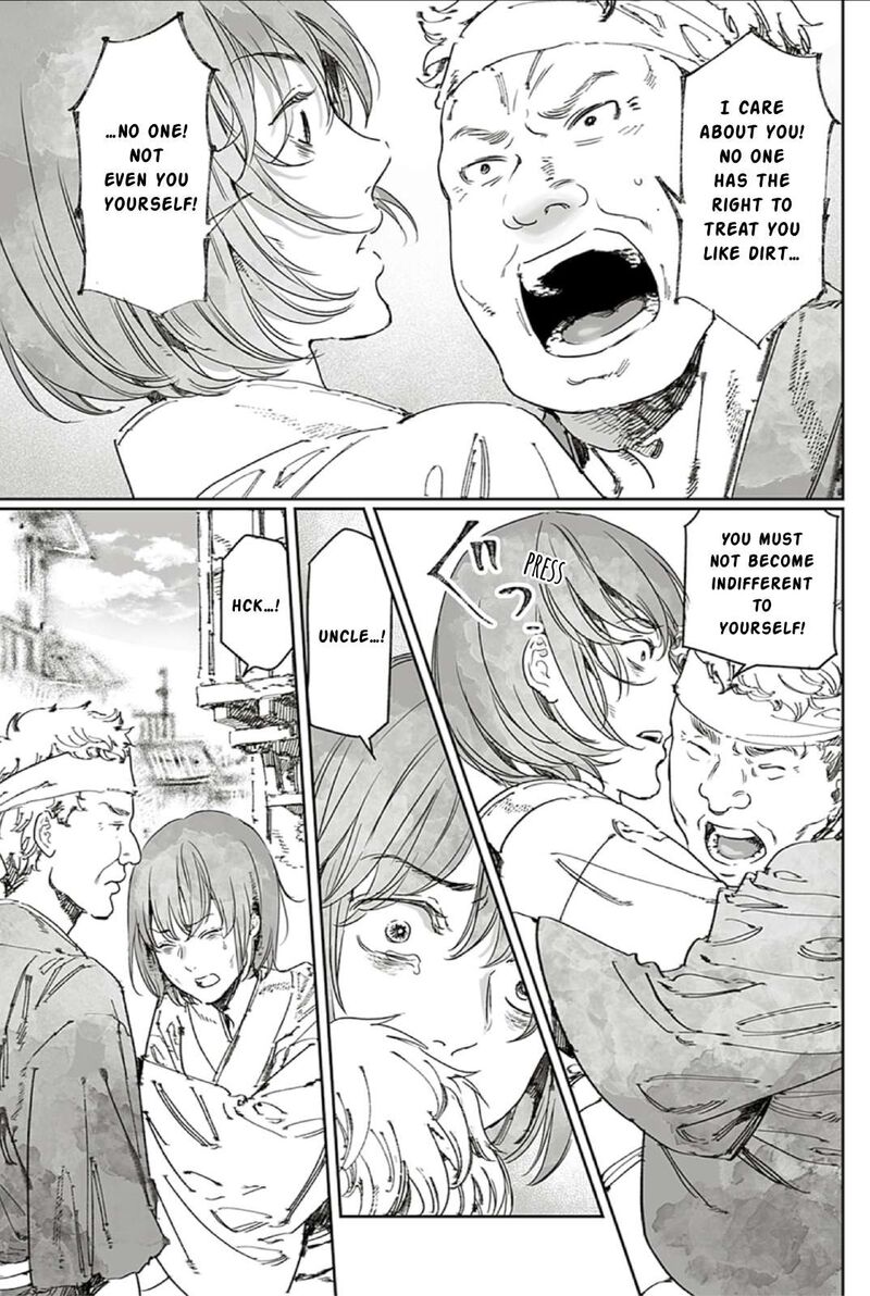 Adekan Chapter 65b Page 19