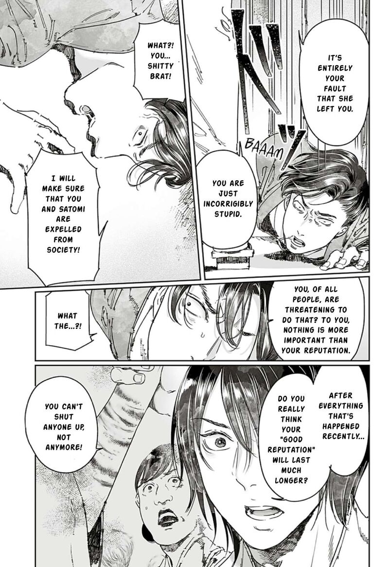 Adekan Chapter 65b Page 23