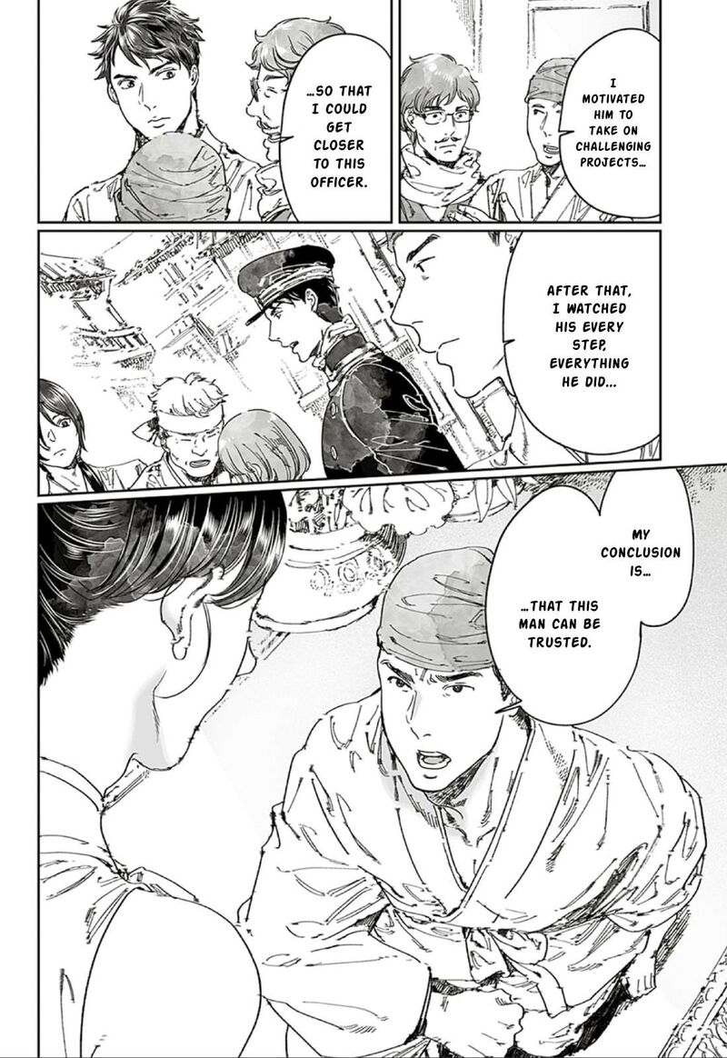 Adekan Chapter 65b Page 26