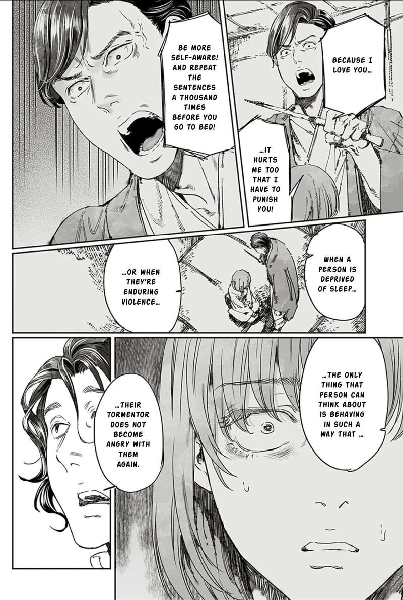 Adekan Chapter 65b Page 4