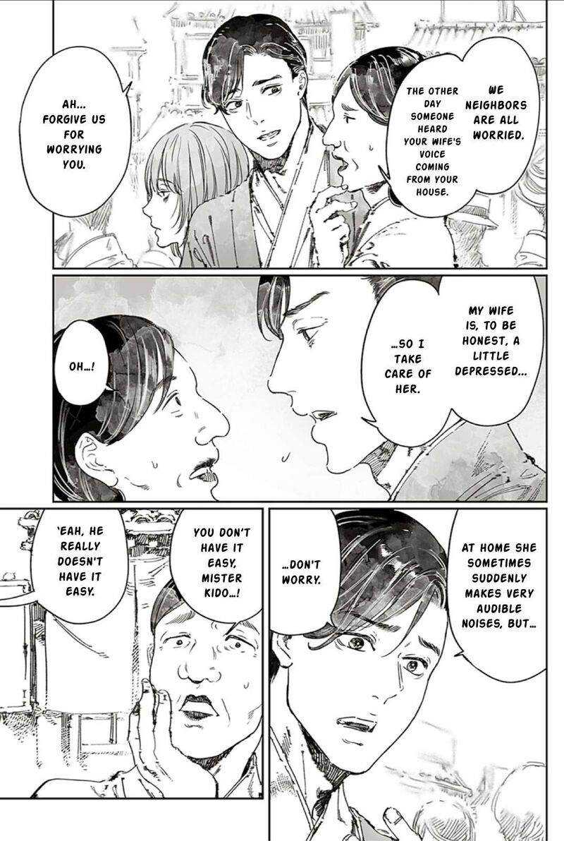 Adekan Chapter 65b Page 7