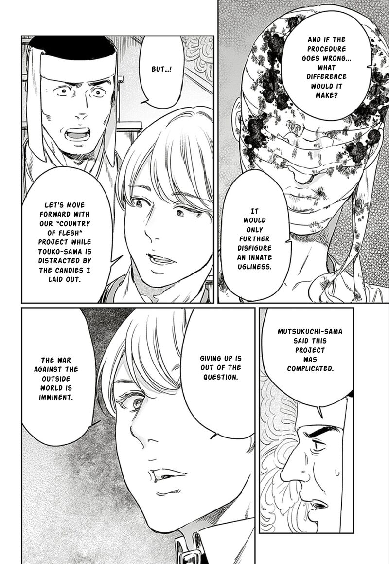 Adekan Chapter 66 Page 28