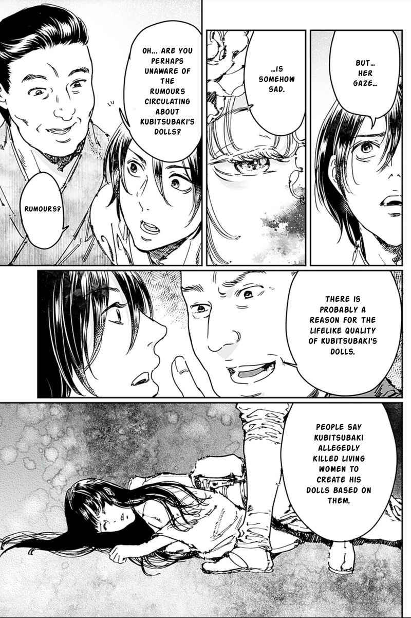 Adekan Chapter 67 Page 21