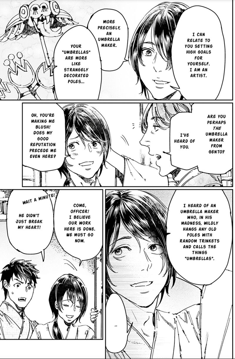 Adekan Chapter 67 Page 27