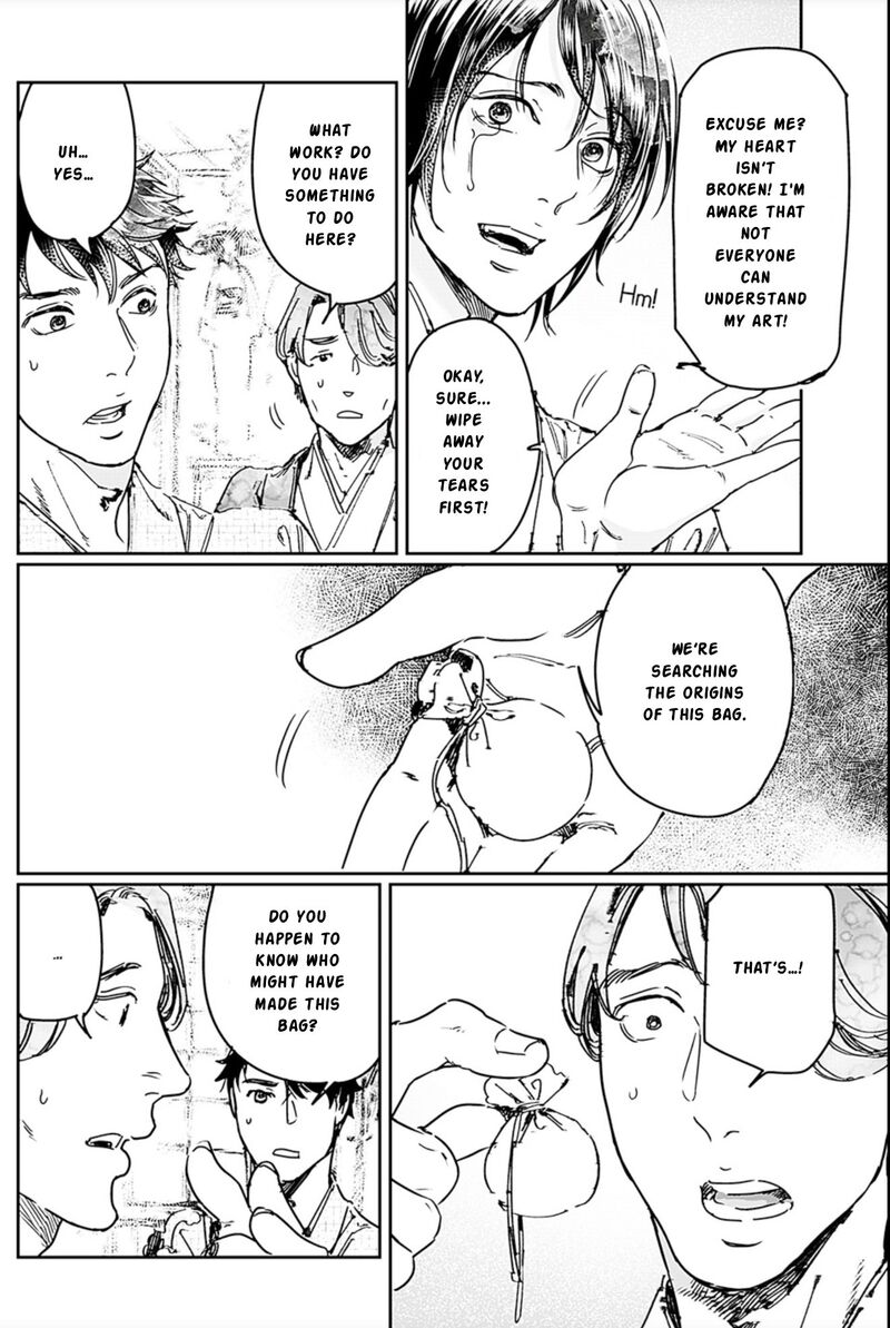 Adekan Chapter 67 Page 28