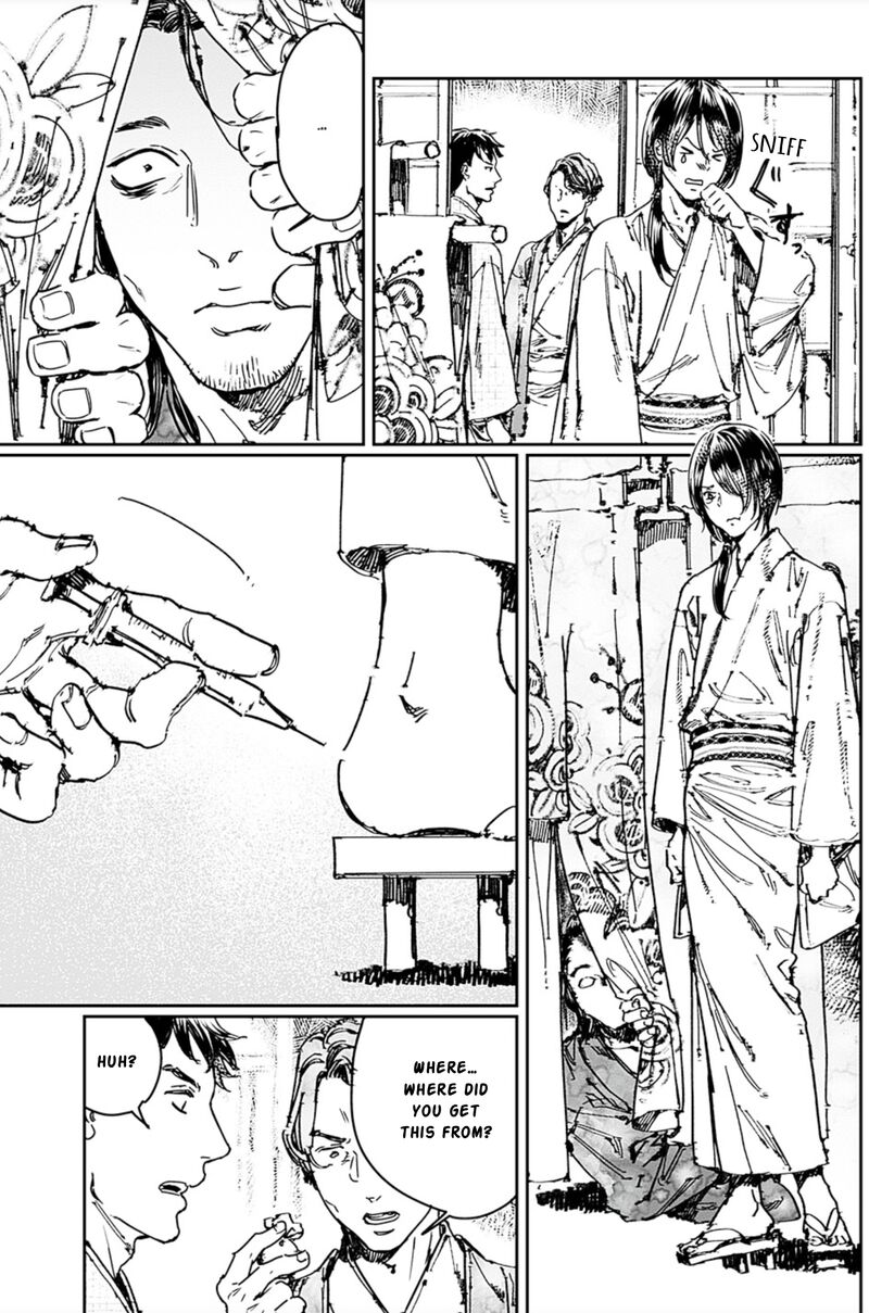 Adekan Chapter 67 Page 29