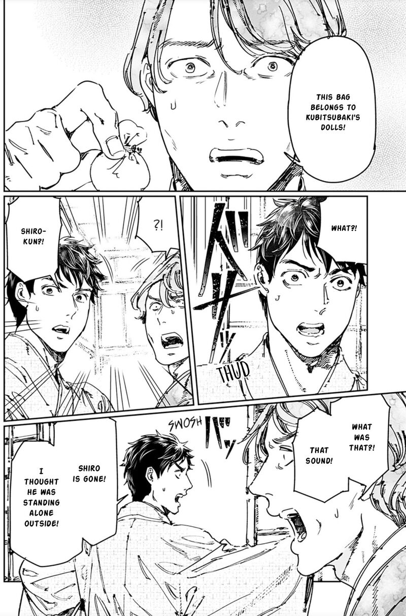 Adekan Chapter 67 Page 30