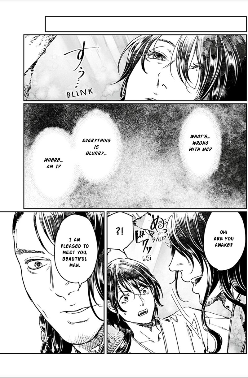 Adekan Chapter 67 Page 31