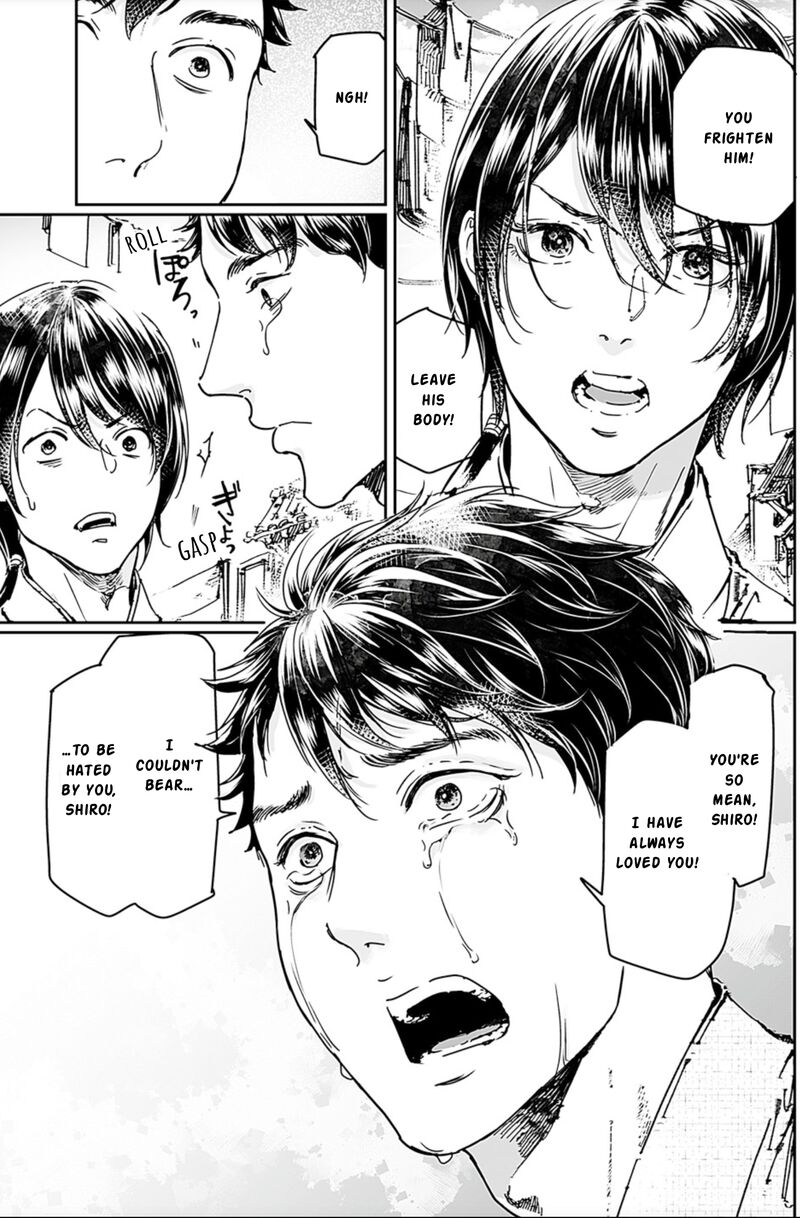 Adekan Chapter 67 Page 9