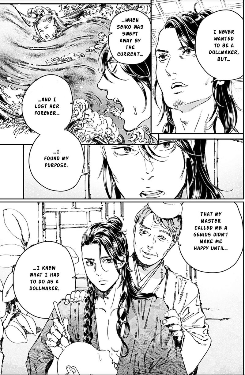 Adekan Chapter 68 Page 11