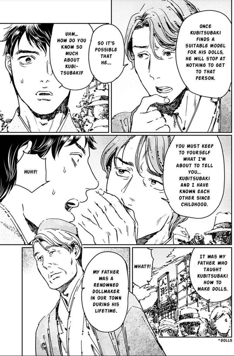 Adekan Chapter 68 Page 13