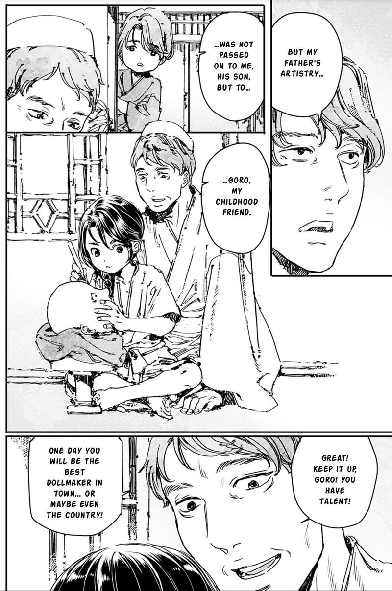 Adekan Chapter 68 Page 14