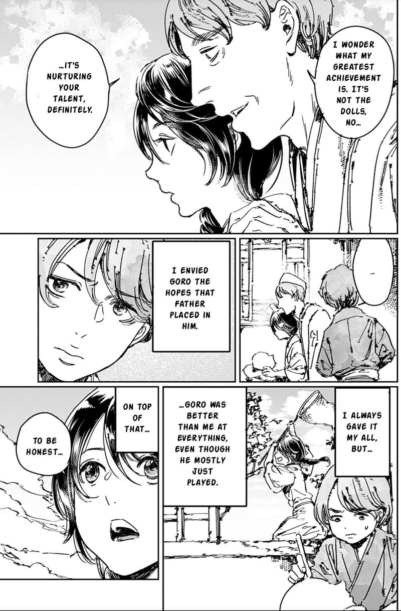 Adekan Chapter 68 Page 15