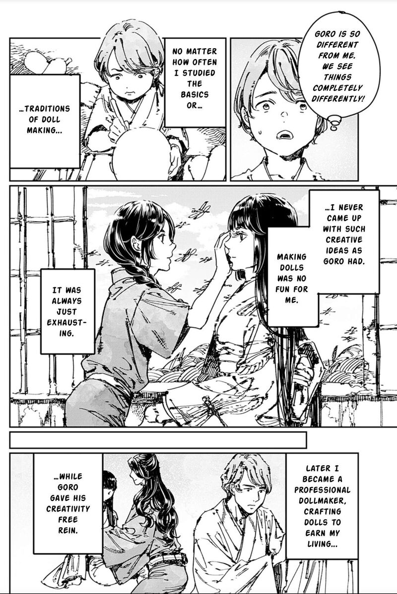 Adekan Chapter 68 Page 18