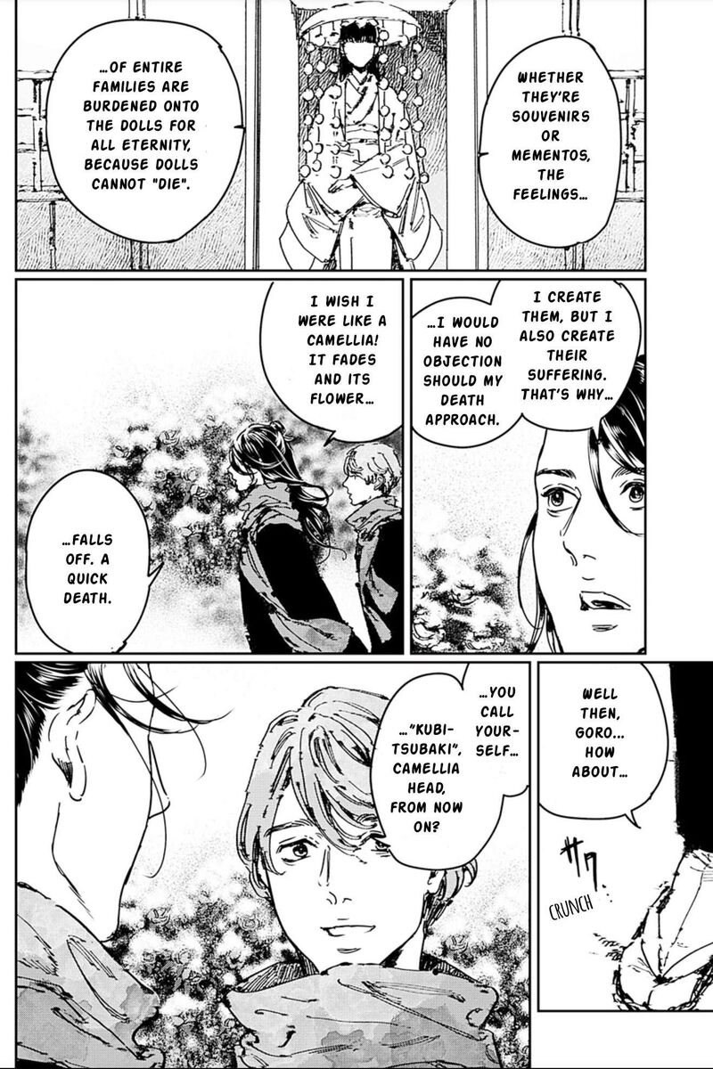 Adekan Chapter 68 Page 20