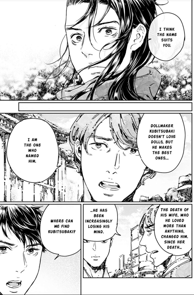 Adekan Chapter 68 Page 21