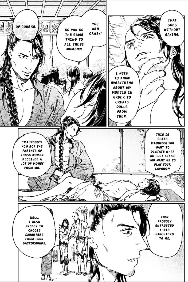 Adekan Chapter 68 Page 5