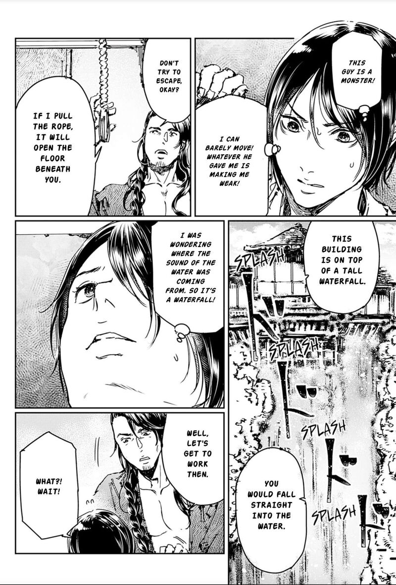 Adekan Chapter 68 Page 6