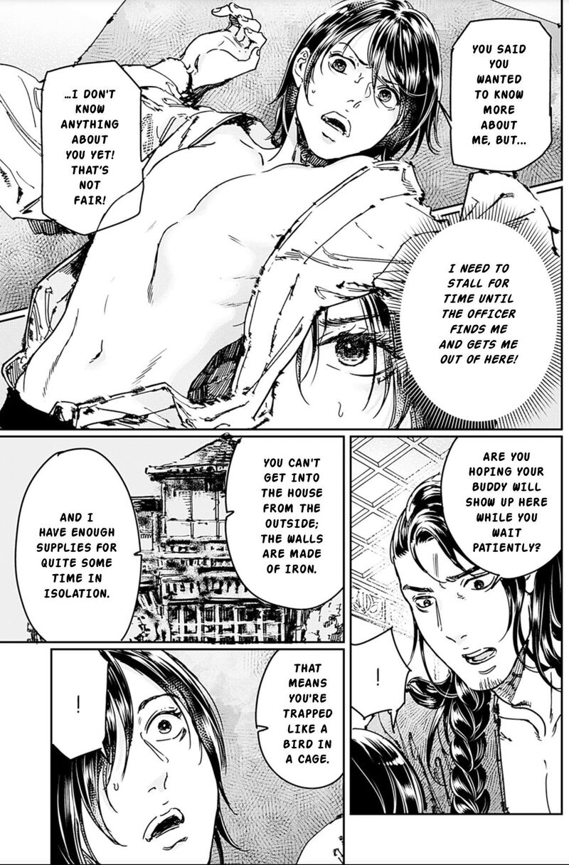 Adekan Chapter 68 Page 7