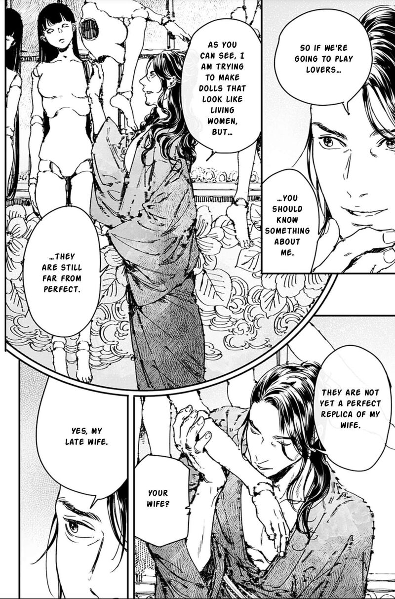 Adekan Chapter 68 Page 8