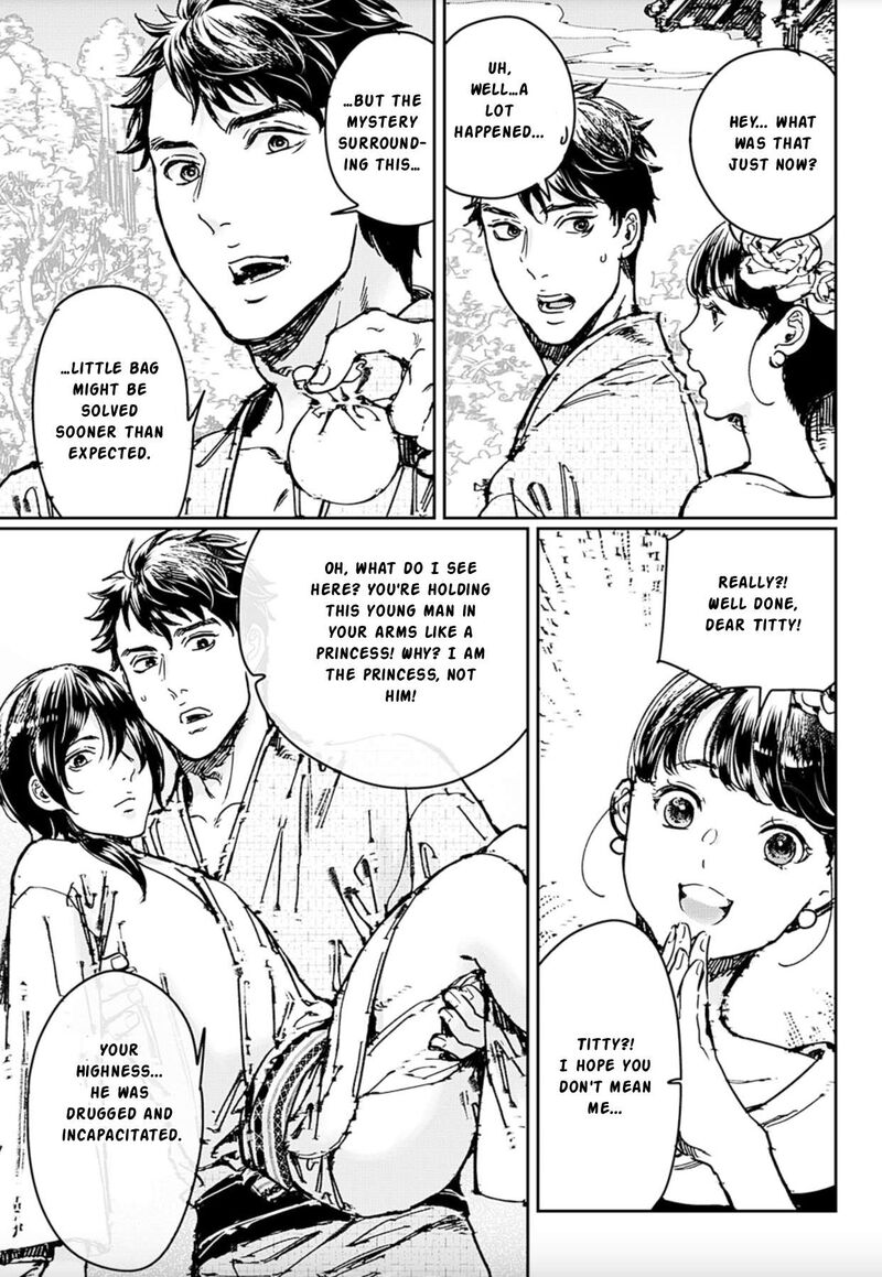 Adekan Chapter 69 Page 24