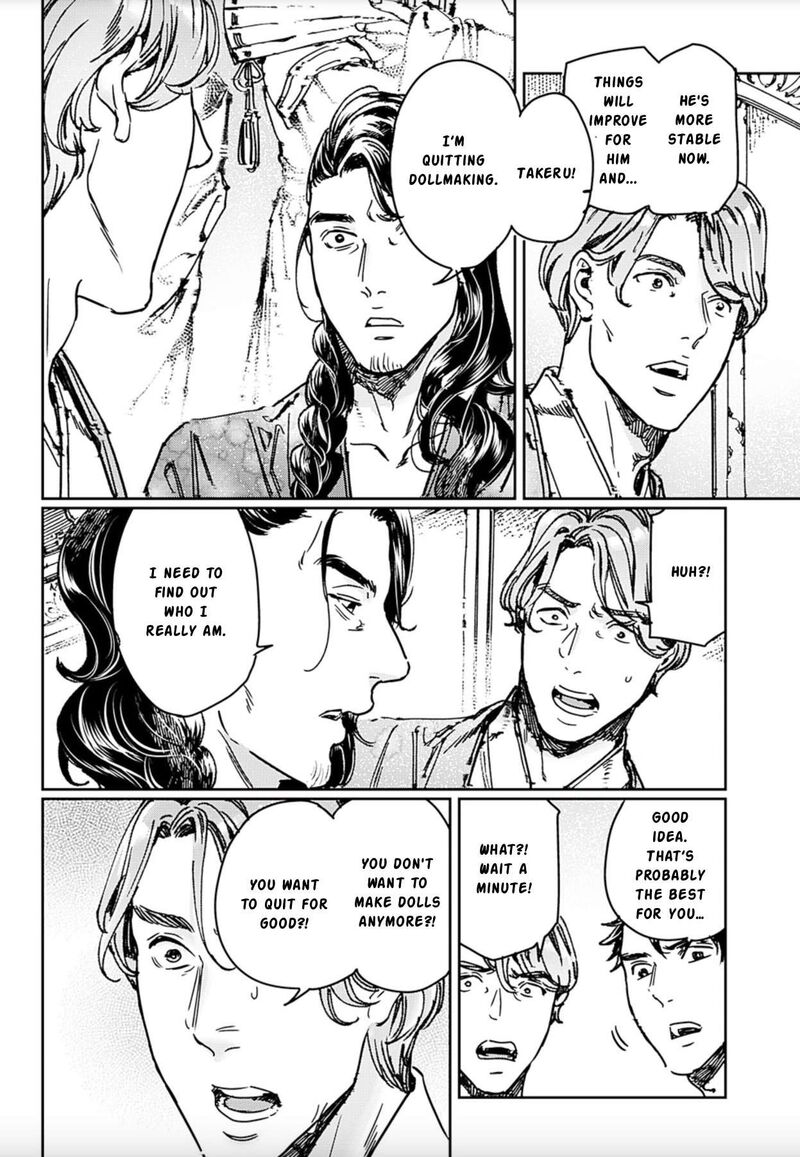 Adekan Chapter 69 Page 29