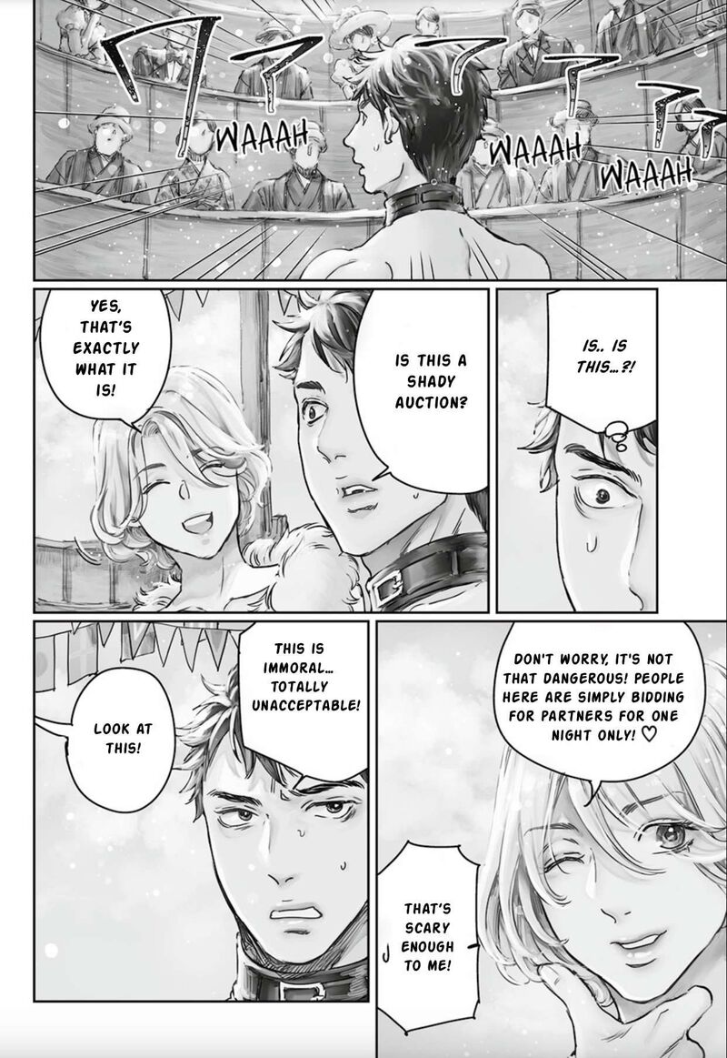 Adekan Chapter 69 Page 3