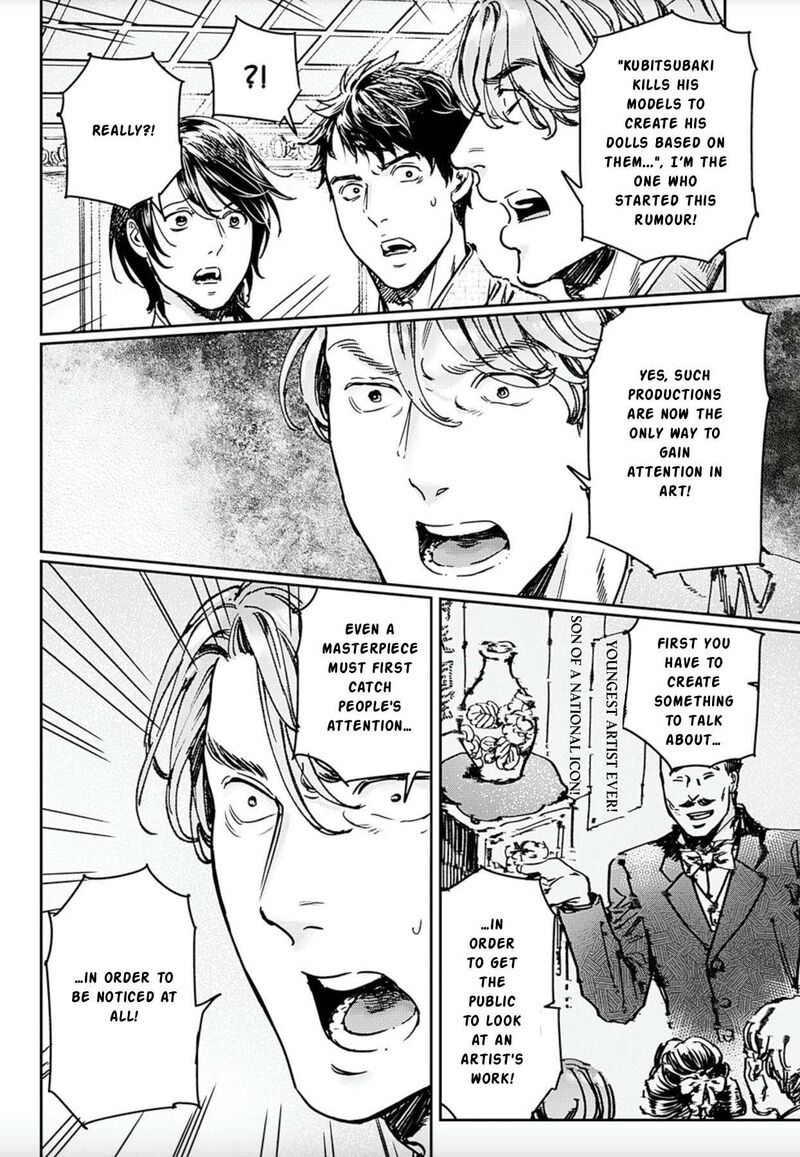 Adekan Chapter 69 Page 33