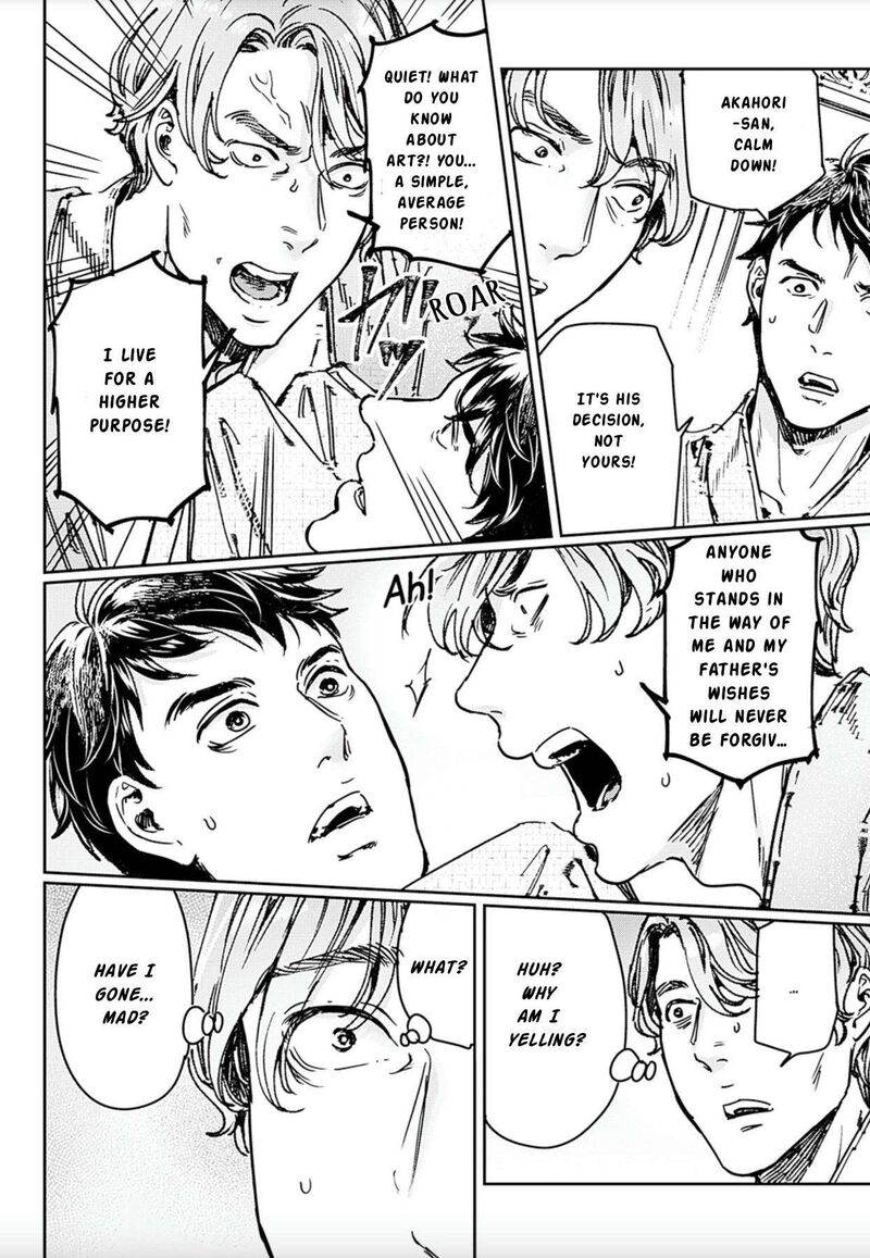 Adekan Chapter 69 Page 37