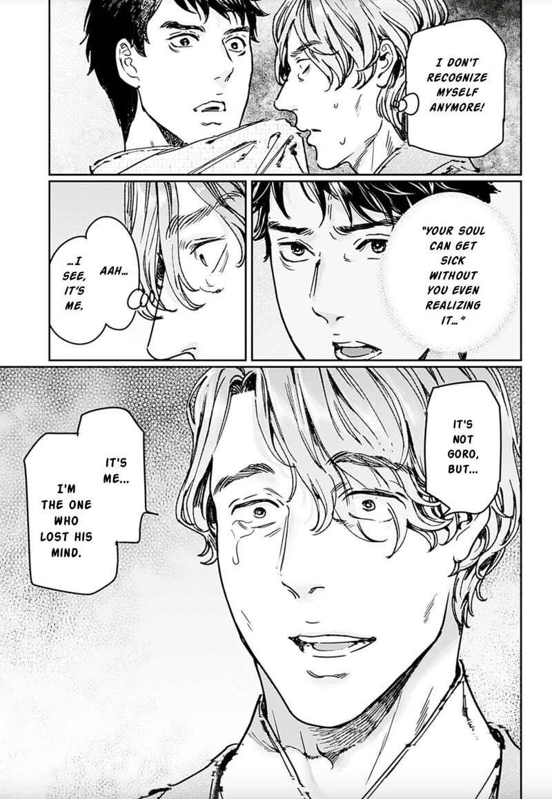 Adekan Chapter 69 Page 38