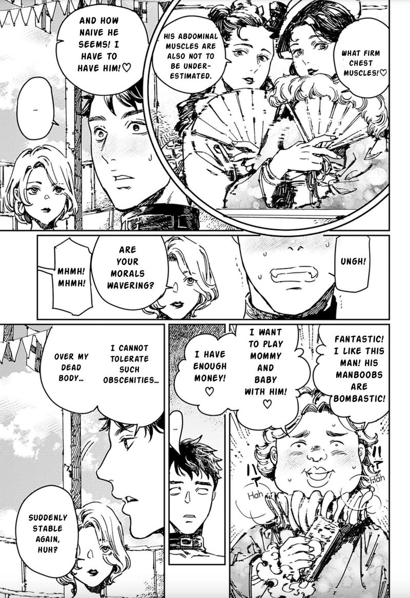 Adekan Chapter 69 Page 4