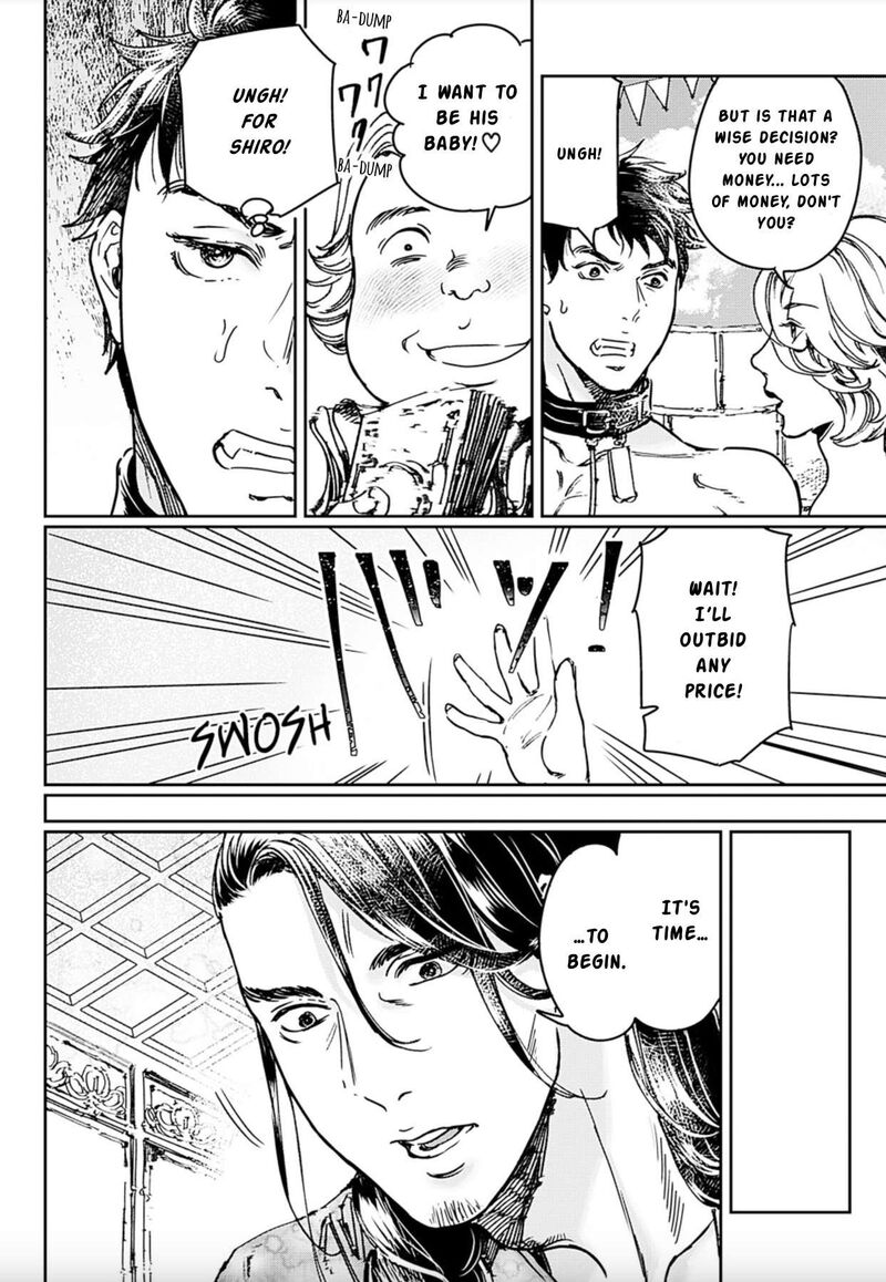 Adekan Chapter 69 Page 5