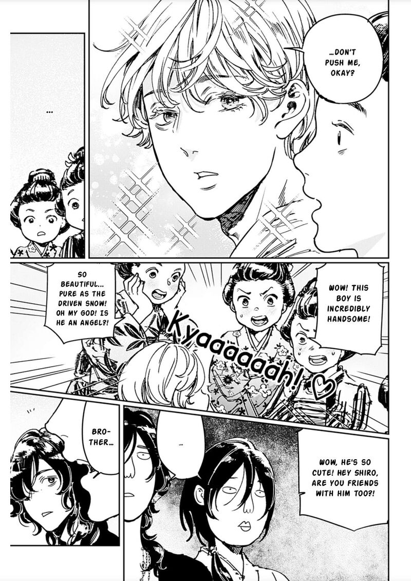 Adekan Chapter 71 Page 13