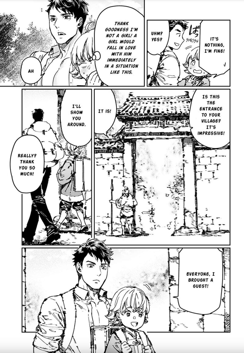 Adekan Chapter 73 Page 25